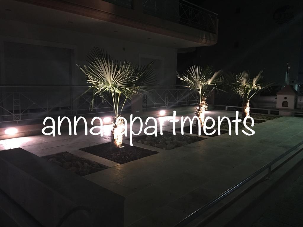 Anna Apartments Keramotí Kültér fotó